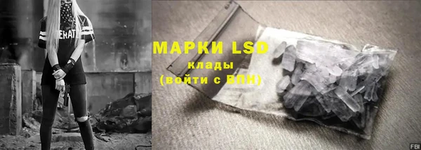 каннабис Алексеевка