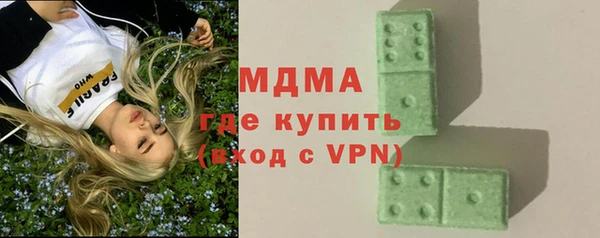 скорость mdpv Алзамай