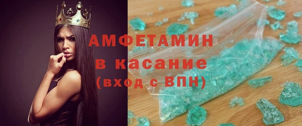 скорость mdpv Алзамай