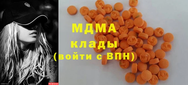 скорость mdpv Алзамай