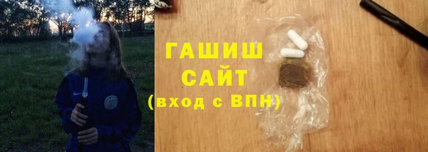 каннабис Алексеевка