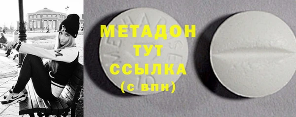 apvp Алексин