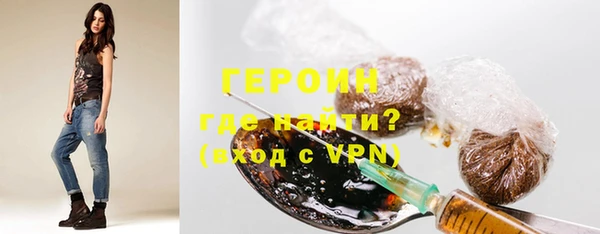 скорость mdpv Алзамай