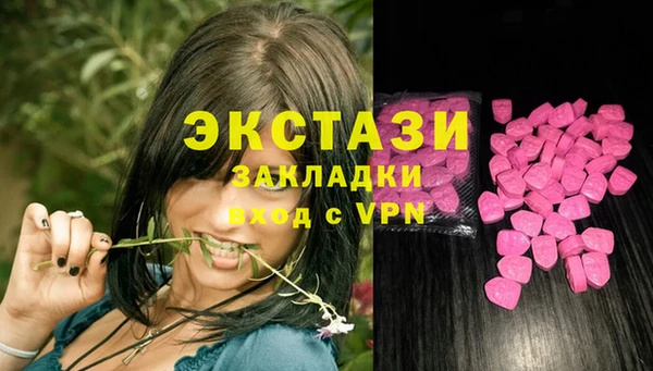 скорость mdpv Алзамай
