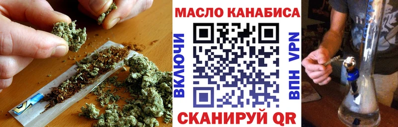 купить наркотики сайты Хвалынск MEGA ССЫЛКА Дистиллят ТГК концентрат