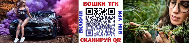 Каннабис MAZAR где купить наркоту Хвалынск